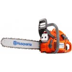 Husqvarna 450e 9671569-75 – Hledejceny.cz