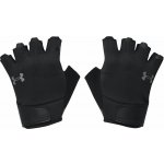 Under Armour Mens Training – Zboží Dáma