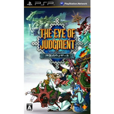 Eye of Judgement: Legends – Zbozi.Blesk.cz