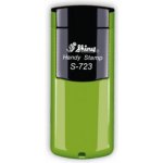 Shiny S-723 – Zboží Živě