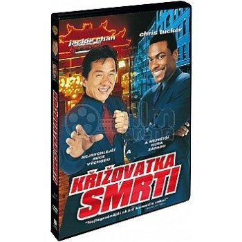 křižovatka smrti DVD