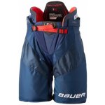 Bauer Vapor 2X JR – Zbozi.Blesk.cz