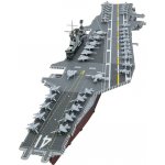 Metal Earth Luxusní ocelová stavebnice USS Midway – Zboží Živě