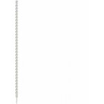 Bosch 2608707256 – Hledejceny.cz