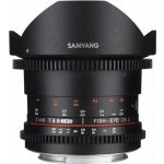 Samyang 8 mm T3.8 VDSLR UMC Fish-eye CS II Canon EF – Hledejceny.cz