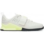 Under Armour Reign Lifter Summit White/Fade Green/Fade Green – Zboží Mobilmania