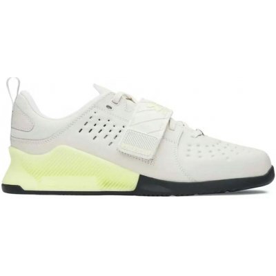 Under Armour Reign Lifter Summit White/Fade Green/Fade Green – Zboží Mobilmania
