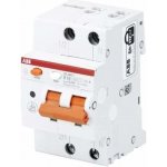 ABB 2CSA255103R1165 – Zboží Mobilmania