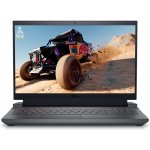 Dell Inspiron 15 716GR – Sleviste.cz