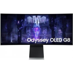 Monitor Samsung Odyssey G8 S34BG850