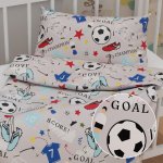 Biante dětské povlečení Sandra SA 646 Fotbal to je hra na šedém 90 x 120 cm 40 x 60 cm – Zbozi.Blesk.cz