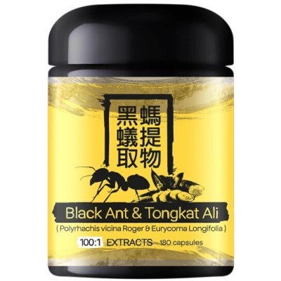 RAW'S Black Ant 100:1 & Tongkat Ali Žlutý 81 g – Hledejceny.cz