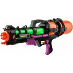 Kruzzel 23425 Stříkací pistole 60 cm – Zbozi.Blesk.cz