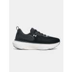 Under Armour UA Infinite Elite-BLK – Sleviste.cz
