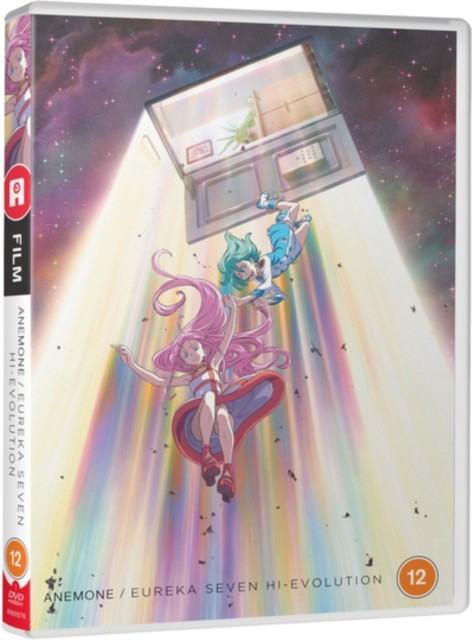 Eureka Seven - Hi-Evolution Anemone Film 2 DVD