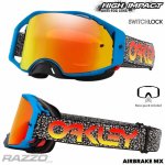 Oakley Airbrake MX | Zboží Auto