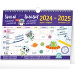 Školní plánovací s háčkem 30 × 21 cm 2025 – Zboží Mobilmania