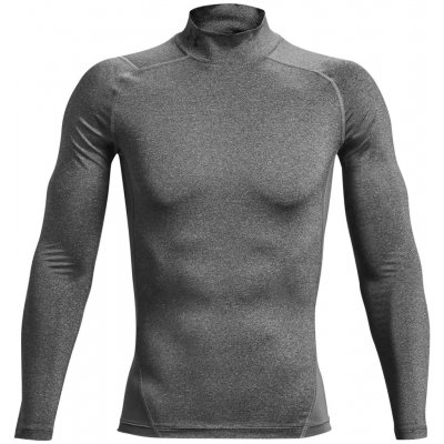 Under Armour pánské tričko HG Armour Comp Mock LS šedá – Sleviste.cz