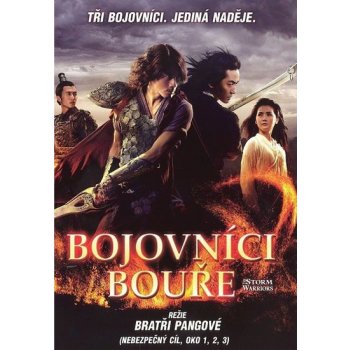 Bojovníci bouře DVD