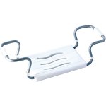 MSV sedátko do vany, nastavitelné, bílé, ocel, 50-70 cm, do 120 kg 140696 – Zboží Mobilmania