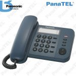 Panasonic KX-TS520 – Hledejceny.cz