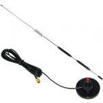 Atrax Zesilovací GSM Anténa 13dBi SMA magnetická - 5m – Sleviste.cz