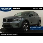 Volvo XC40 B4 Plus 145 kW