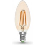 Brilagi LED Žárovka CLASIC AMBER C35 E14/5W/230V 2200K – Zboží Dáma