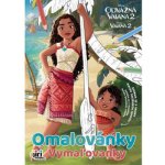 Jiri Models Omalovánky A4 Vaiana 2 – Zbozi.Blesk.cz