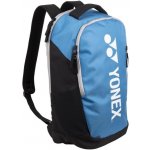 Yonex 2522 backpack – Zbozi.Blesk.cz