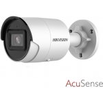 Hikvision DS-2CD2083G2-IU (2,8 mm) – Zboží Mobilmania