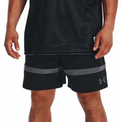 Under Armour kraťasy UA Baseline Woven Short II-BLK – Zboží Mobilmania