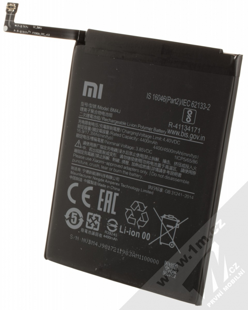 Xiaomi BM4J