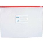 Obálka s plastovým zipem A4 PVC, transparentní – Zboží Mobilmania