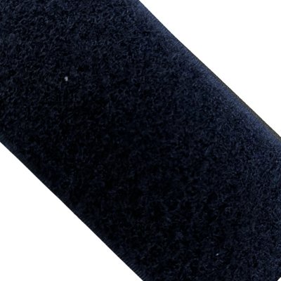 Našívací suchý zip, cena za 1 m, smyčka, Navy šířka: 50mm – Hledejceny.cz