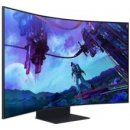 Samsung Odyssey Ark G97NC LS55CG970NUXDU