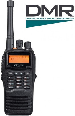 Kirisun Dp990 Uhf Купить В Донецке Днр