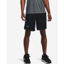 Under Armour UA launch SW 9'' Short-BLK 1361494-001