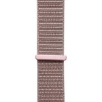 FIXED Nylon Strap na Apple Watch 38/40/41 mm - růžově zlatý FIXNST-436-ROGD – Hledejceny.cz