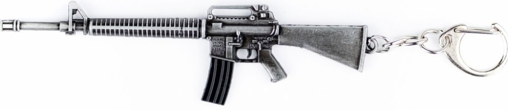Přívěsek na klíče CS GO Maverick M4A1 Carbine | Srovnanicen.cz