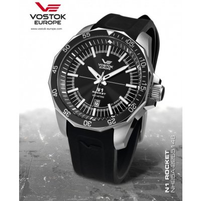 Vostok Europe NH35A/2255146 Silikon