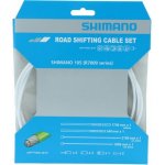 Shimano Bowdeny+lanka R7000 SP41+RS900 OPTISLICK set – Zboží Mobilmania