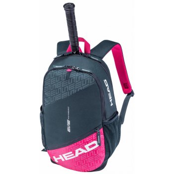 Head ELITE backpack 2020