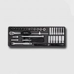 HONITON Sada hlavic šestihranných 1/4" 53 dílů – Zboží Dáma