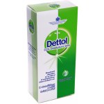 DETTOL 0,2 % ANTISEPTICKÝ SPREJ DRM 0,2% DRM SPR SOL 1X100ML – Hledejceny.cz