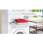 BOSCH WTH86277PL – Sleviste.cz