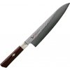 Kuchyňský nůž Mcusta Zanmai SUPREME HAMMERED Nůž šéfGyuto 21cm