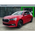 Skoda Fabia 1.0 MPI Essence 59 kW | Zboží Auto