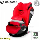 Cybex Pallas M-Fix 2017 Infra Red