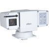 IP kamera Dahua PTZ37225-HNP-XB-A-EG